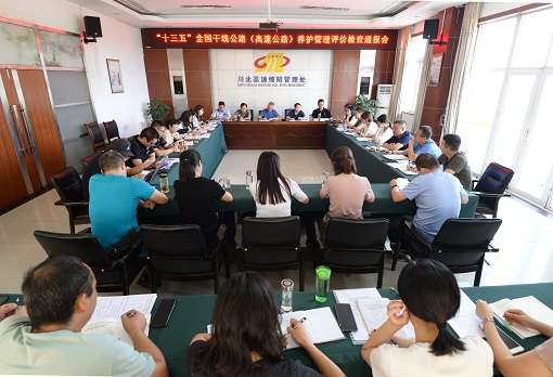 微信图片_20200828121052 - 副本.jpg