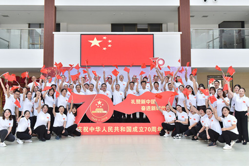 9.28+510雅西公司开展“礼赞新中国 奋进新时代”庆祝国庆主题活动 1_副本_副本.jpg