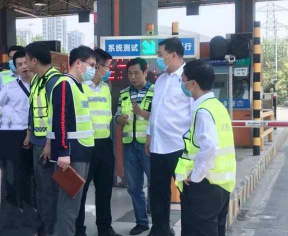 20200430川高公司调研检查成都绕城高速实车测试工作.jpg