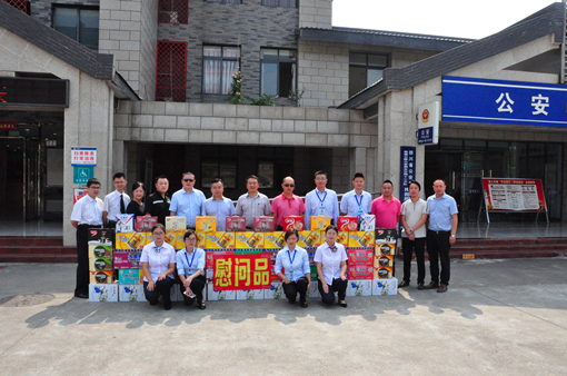 炎炎夏日送清凉，高温慰问暖人心 —广南公司2019年夏季送清凉慰问.JPG