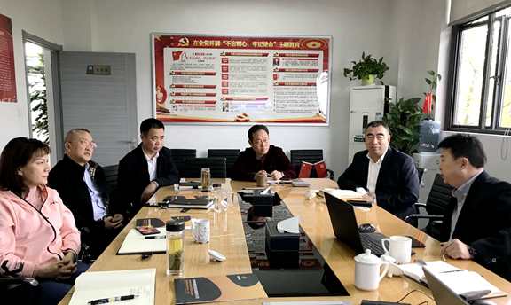 20201117川西公司与京创智慧科技有限责任公司开展座谈 _副本.jpg