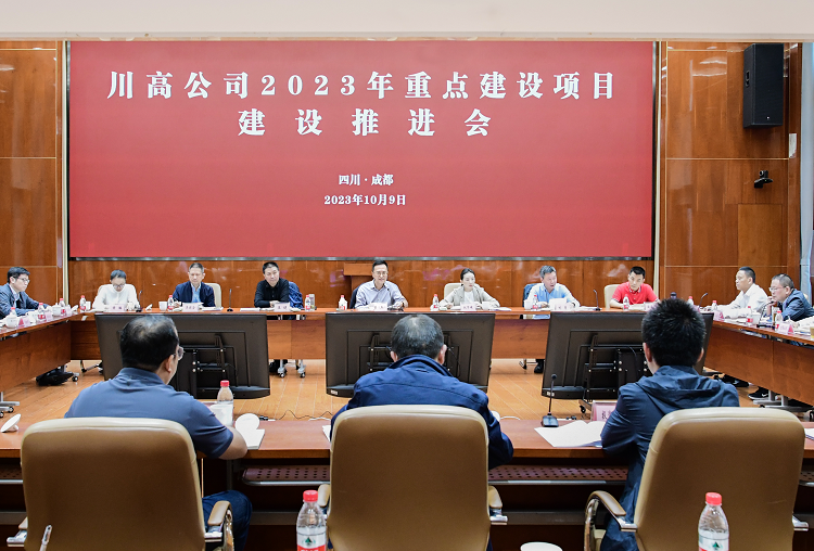 微信图片_20231010103046 - 副本.png