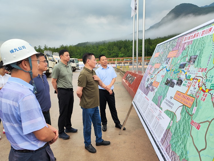 附件2：蜀道集团副董事长周黎明赴九绵高速项目调研.jpg