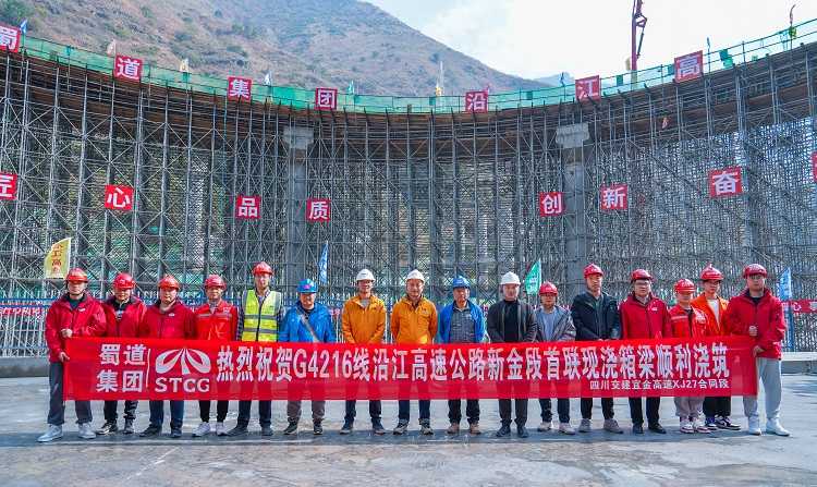 DSC07014 - 副本.jpg