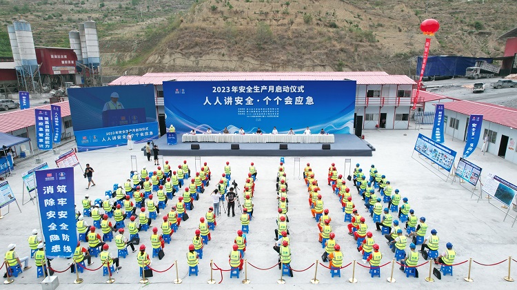 微信图片_20230531092332 - 副本.jpg