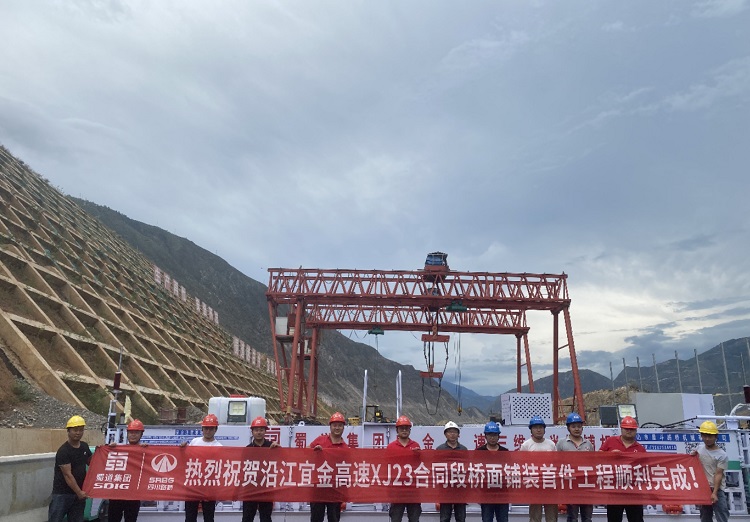 微信图片_20230714121048 - 副本.jpg