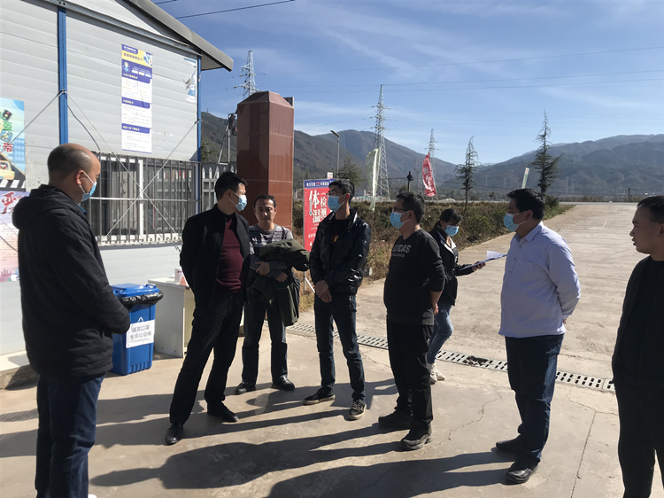 乐西公司纪委专项督查疫情防控工作_副本.jpg