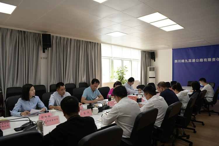 2022.3.15 高路物业公司党支部书记、董事长、总经理文成一行到川北片区项目调研_小图.jpg