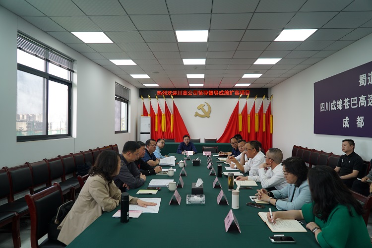 川高公司董事、副总经理刘勇，副总经理孙淳督导成绵扩容项目开元棋牌工作3 - 副本.JPG