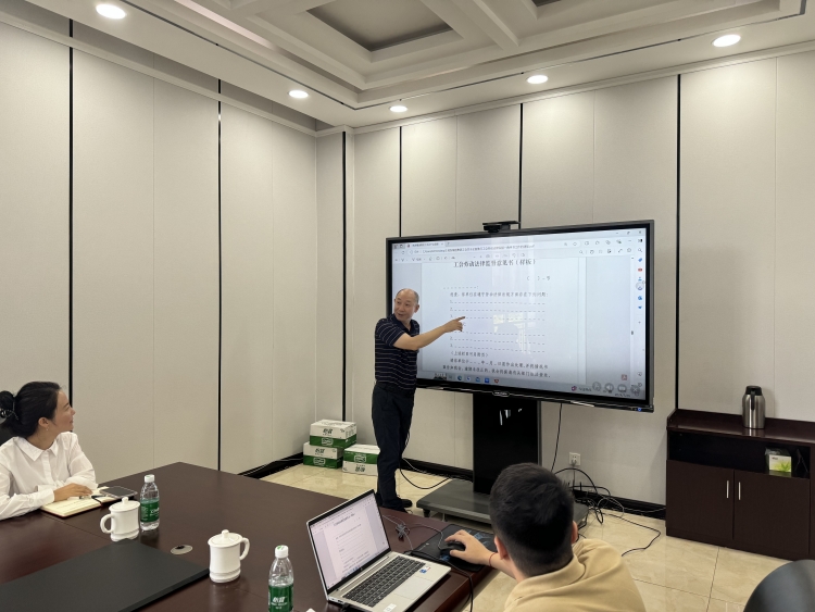 fileUpload - 2024-07-29T104524.954_副本.jpg