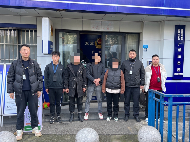 20250225 稽查监控中心联合多部门成功破获“9.24”偷逃通行费案件 涉案金额9000余元_副本.jpg