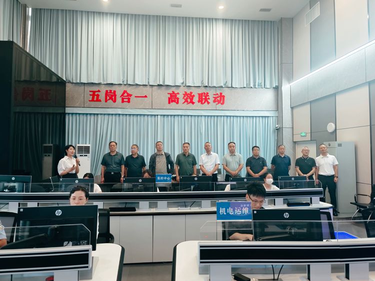 20250828河南省高速联网中心一行到川西公司监控中心调研工作_副本.jpg
