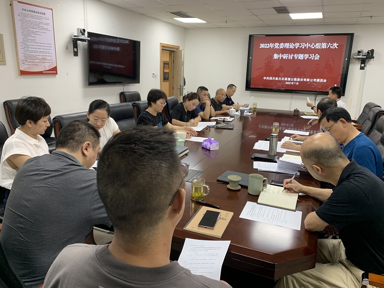 QQ图片20220727103529 - 副本.jpg