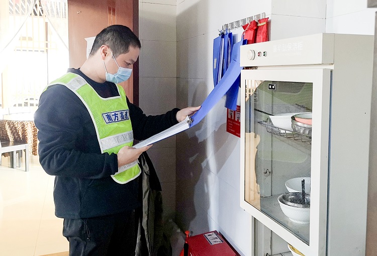 南方公司纪委督导2021年冬季安全环保  “回头看”整改落实情况3.jpg