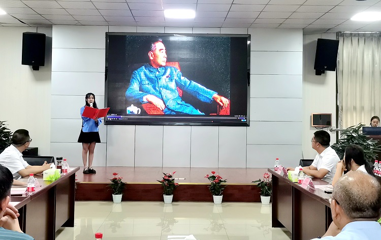 8.25支部结对“加速度”  组织开元棋牌再上新 (2).jpg