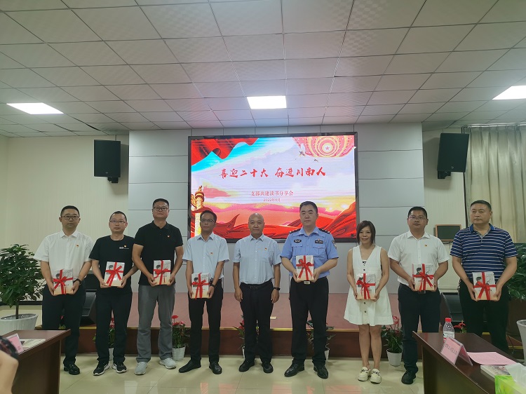 8.25支部结对“加速度”  组织开元棋牌再上新.jpg