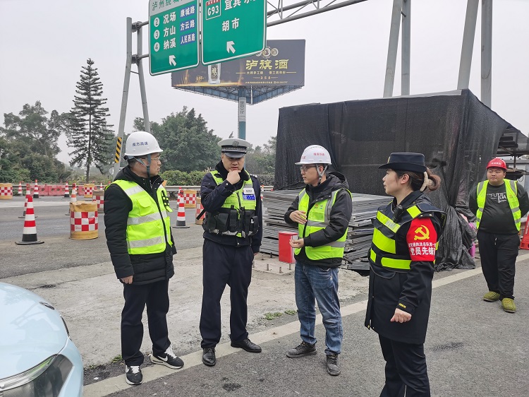 3.7 泸州管理处、四川路桥齐心协力保障隆黄铁路胡市镇特大桥施工顺利进行 (2).jpg