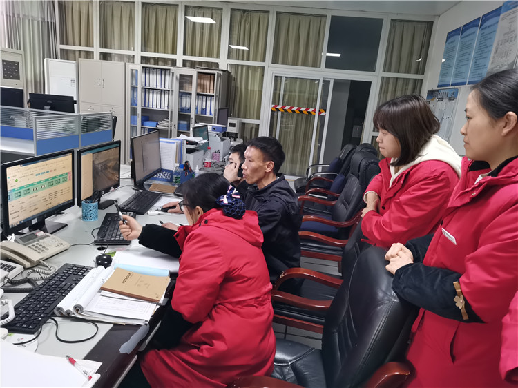 no118-成南公司开展集约化管理运控平台启用培训工作.jpg