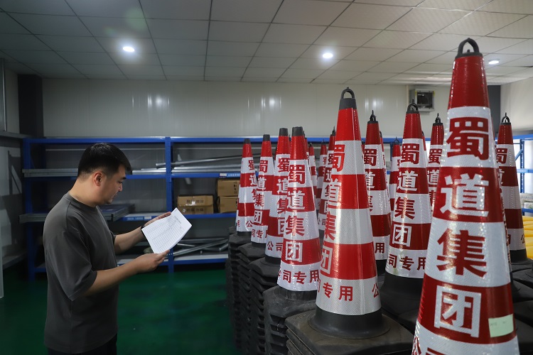 8.14+纪检办公室+成德南公司纪委开展汛期安全监督检查 - 副本.JPG